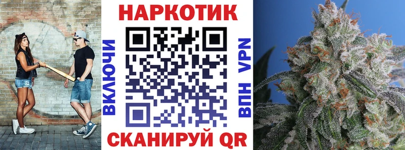 Что такое Кирс БУТИРАТ  Бошки Шишки  Меф  ГАШ  A PVP 