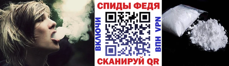 купить наркотики цена  Кирс  Amphetamine Premium 