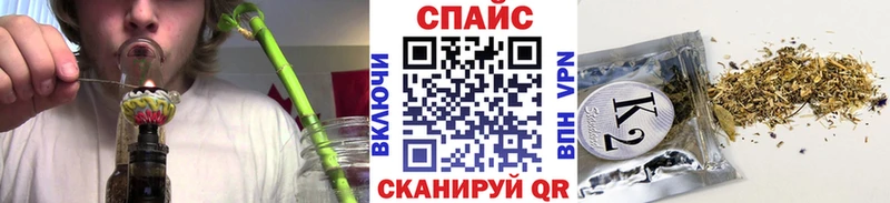 БУТИРАТ 1.4BDO блэк спрут зеркало Кирс