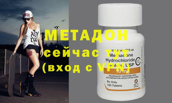 гидропоника Алексин