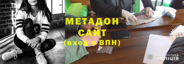 гидра Алексеевка