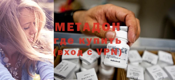 дживик Алзамай