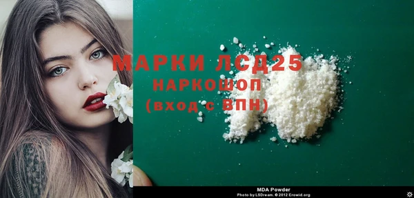 гидропоника Алексин