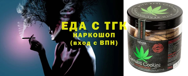 гидропоника Алексин