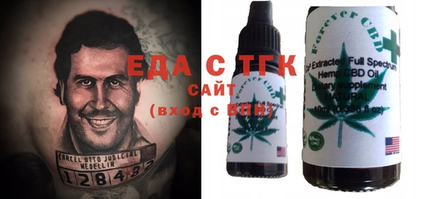 гидра Алексеевка