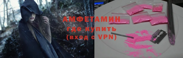 дживик Алзамай