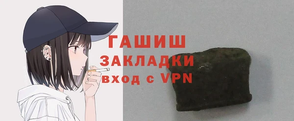 дживик Алзамай