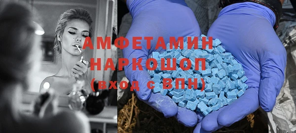 гидропоника Алексин