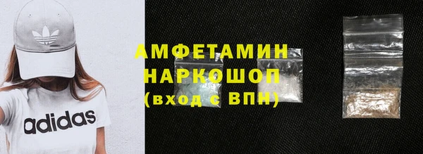 гидропоника Алексин