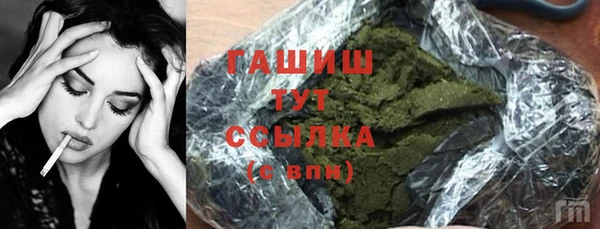 дживик Алзамай