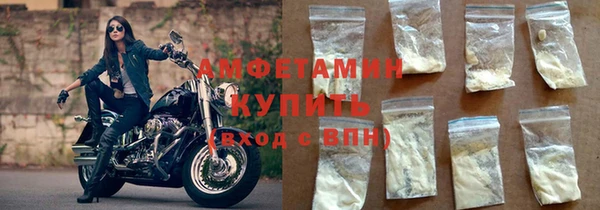 дживик Алзамай