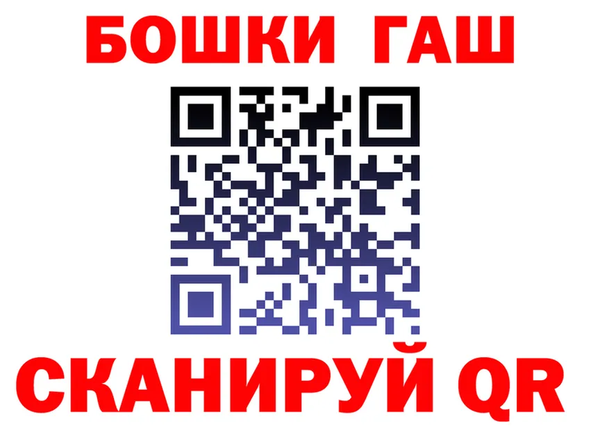 Метадон VHQ зеркало площадка мега Кирс