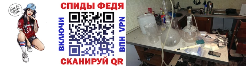 дарк нет как зайти кракен зеркало Кирс Метамфетамин кристалл