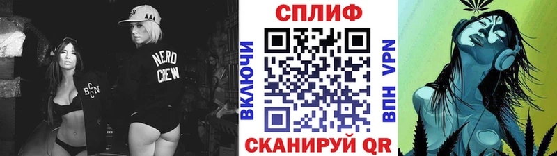 купить наркоту  Кирс  Марихуана AK-47 